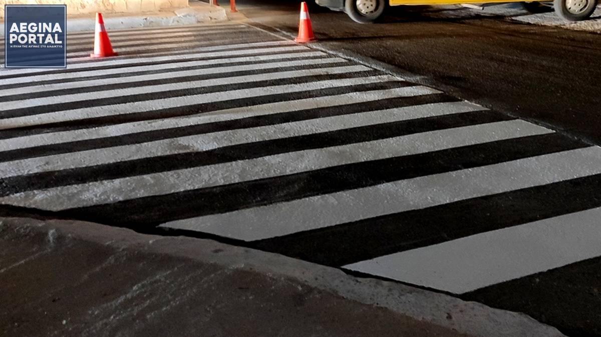Διακοπή κυκλοφορίας και στα δύο ρεύματα της Λεωφόρου Δημοκρατίας, από τις 00:00 έως τις 06:00, λόγω εργασιών διαγράμμισης διαβάσεων πεζών.