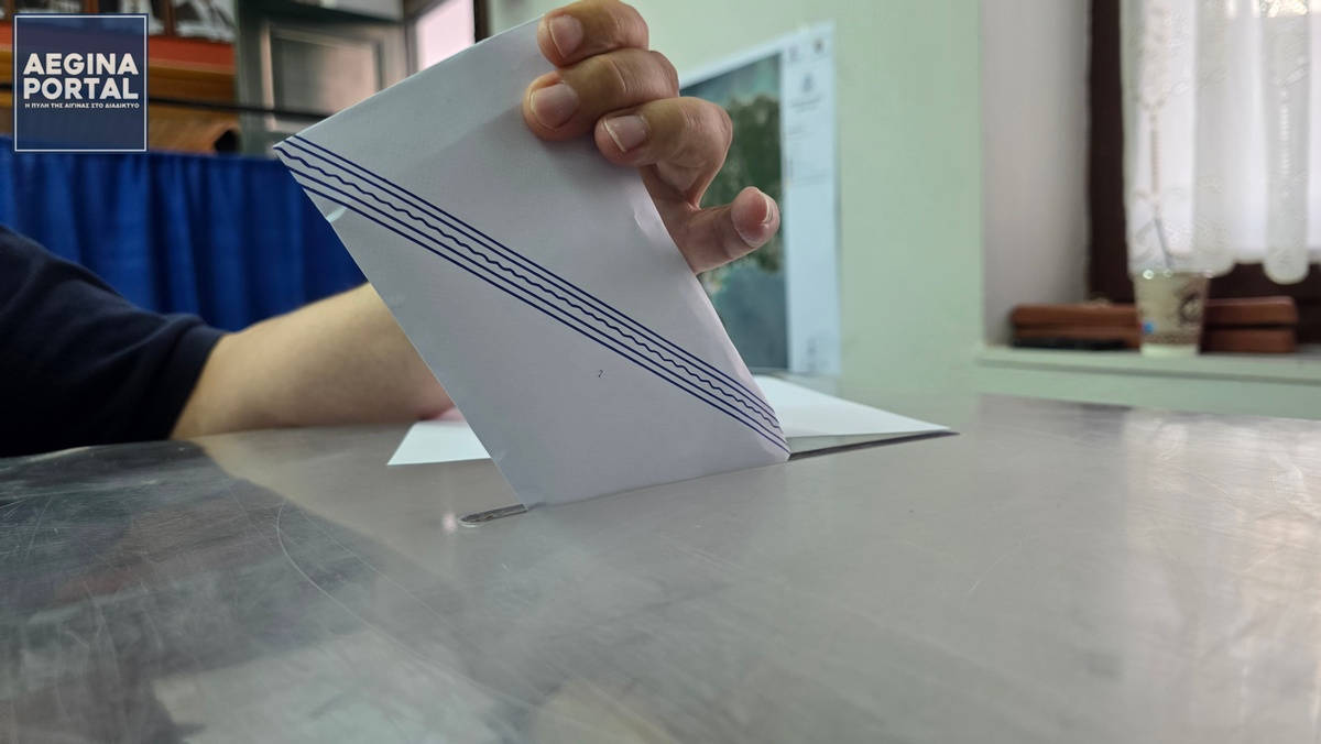 Τα πρακτικά από τη συνεδρίαση για την ανάδειξη του νέου Προεδρείου του Δημοτικού Συμβουλίου και των τακτικών και αναπληρωματικών μελών της Δημοτικής Επιτροπής.