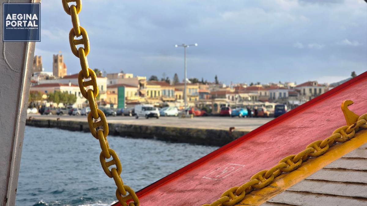 Αύξηση κατά 51.552 επιβάτες στην Αίγινα το τρίμηνο Ιουνίου - Αυγούστου, σύμφωνα με τα επίσημα στοιχεία του Λιμεναρχείου.
