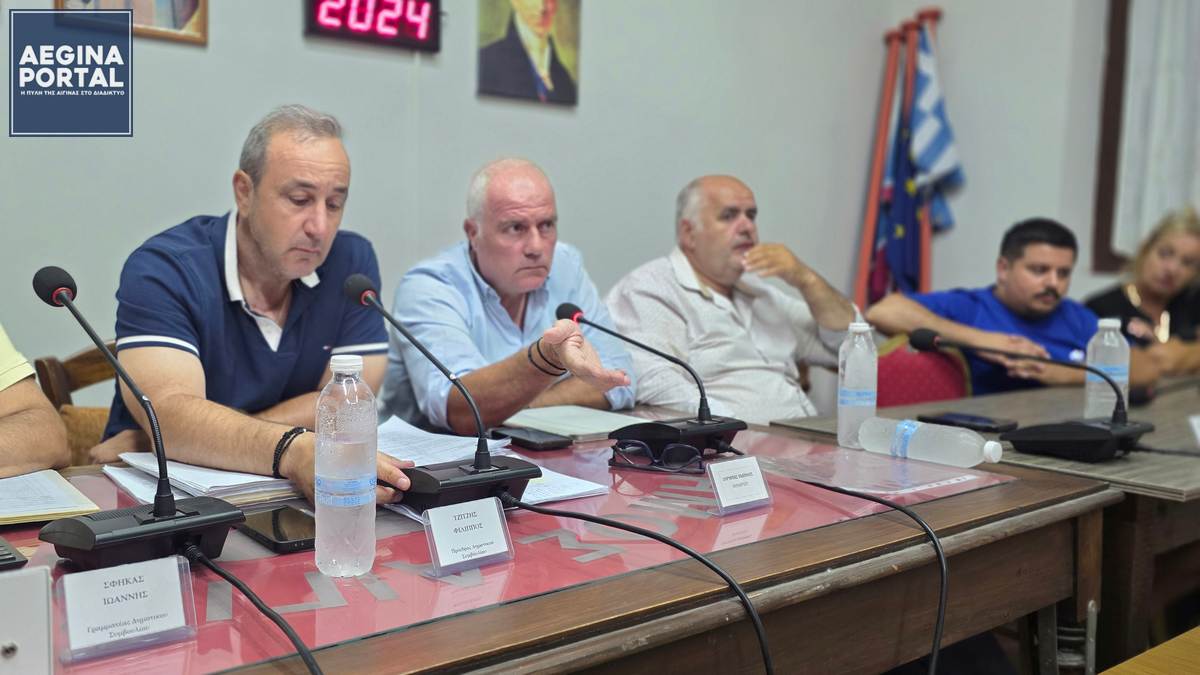 Επικαιροποιήθηκαν τα κριτήρια για τις μειώσεις και απαλλαγές από τα τέλη καθαριότητας και ηλεκτροφωτισμού. Επικαιροποιήθηκαν τα κριτήρια για τις μειώσεις και απαλλαγές από τα τέλη καθαριότητας και ηλεκτροφωτισμού.
