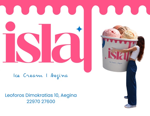 Isla Ice Cream - Στην παραλία της Αίγινας