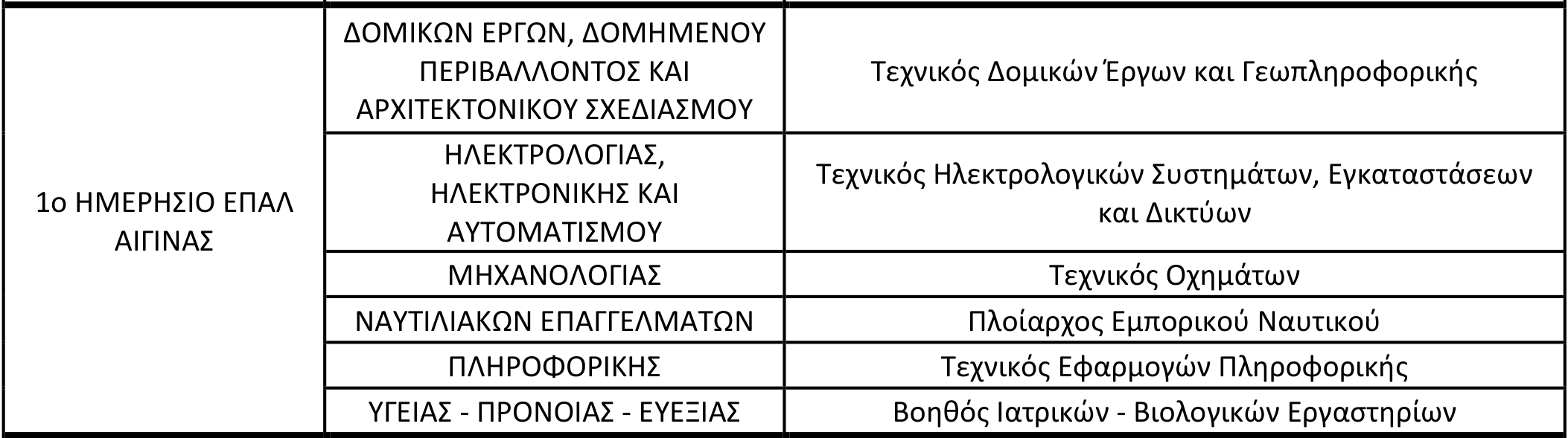 screenshot.18820.png