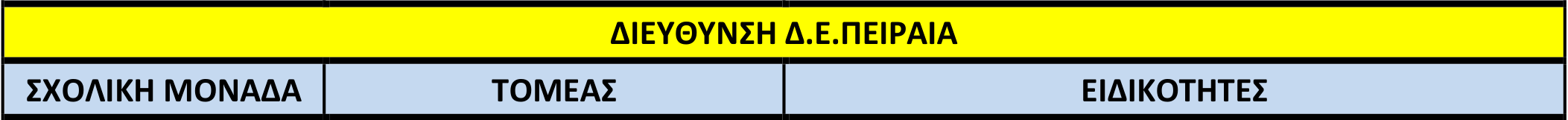 screenshot.18821.png