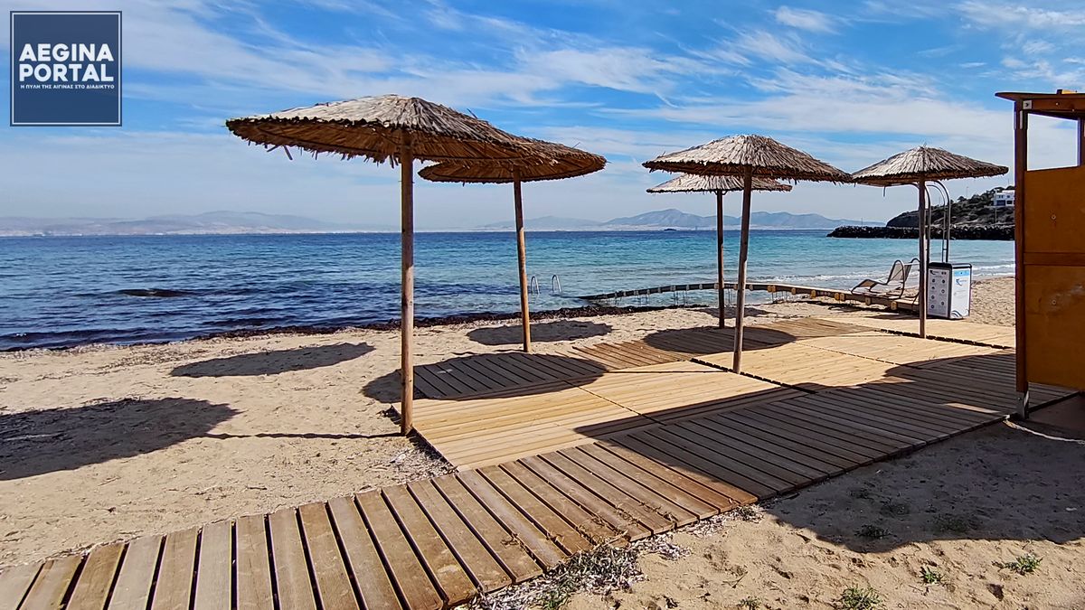 Ο Δήμος Αίγινας επαναφέρει τις υποδομές Seatrac σε Αύρα, Αγία Μαρίνα, Βαγία και Μαραθώνα για την καλοκαιρινή περίοδο.