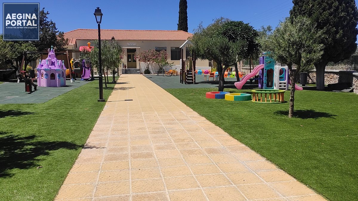 Ανακοινώθηκαν τα οριστικά αποτελέσματα για τα voucher παιδικών σταθμών και ΚΔΑΠ της περιόδου 2026-2027.