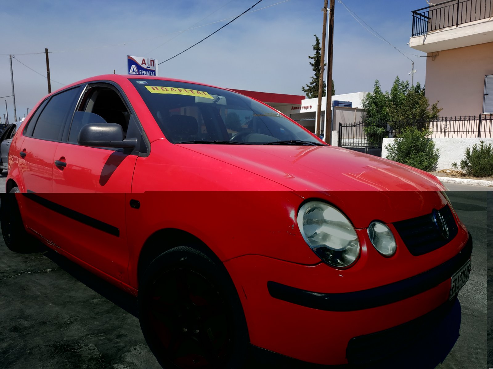 IMG-a3aec5cc87342f89c4f17cecd52efbd3-V.jpg