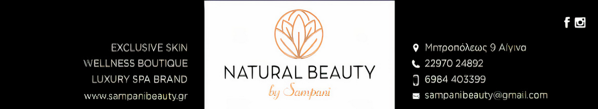 Natural Beauty by Sampani