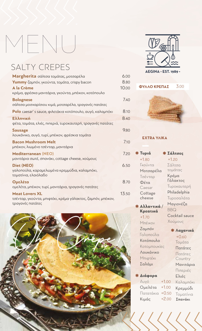 Delivery_Panagakis_2023_pages-03.JPG