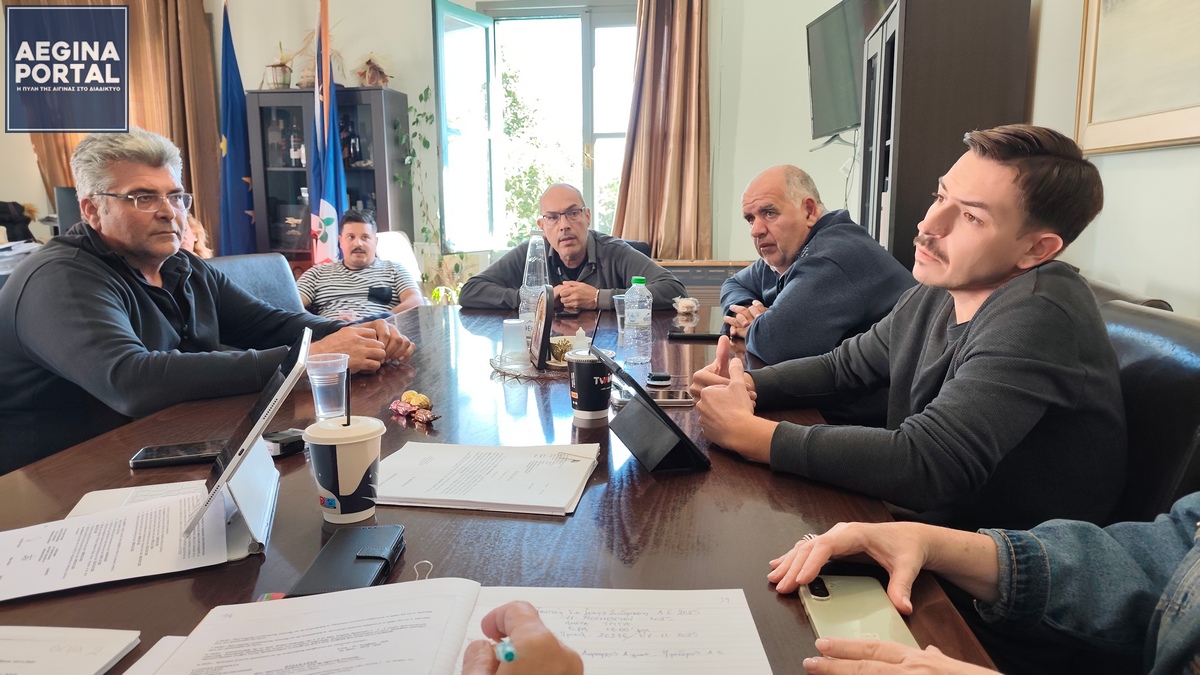 Η Δημοτική Επιτροπή ενέκρινε 26.392 ευρώ για επιχορηγήσεις σε αθλητικούς συλλόγους της Αίγινας.