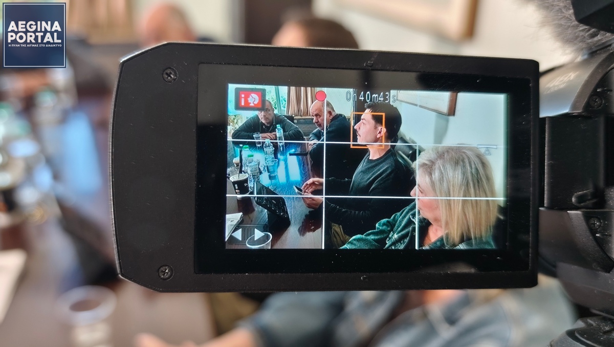 Χωρίς αλλαγές τα τέλη χρήσης κοινόχρηστων χώρων για το 2026 στον Δήμο Αίγινας, εισηγείται η Δημοτική Επιτροπή στο Δημοτικό Συμβούλιο.