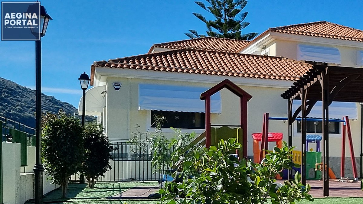 paidikos-stathmos-kontou.jpg