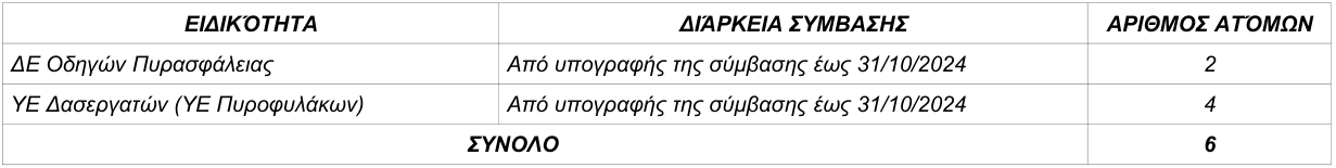 screenshot.1467.png