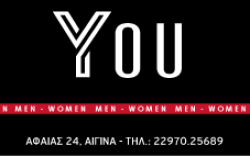 You - Γιούλα Κότση 