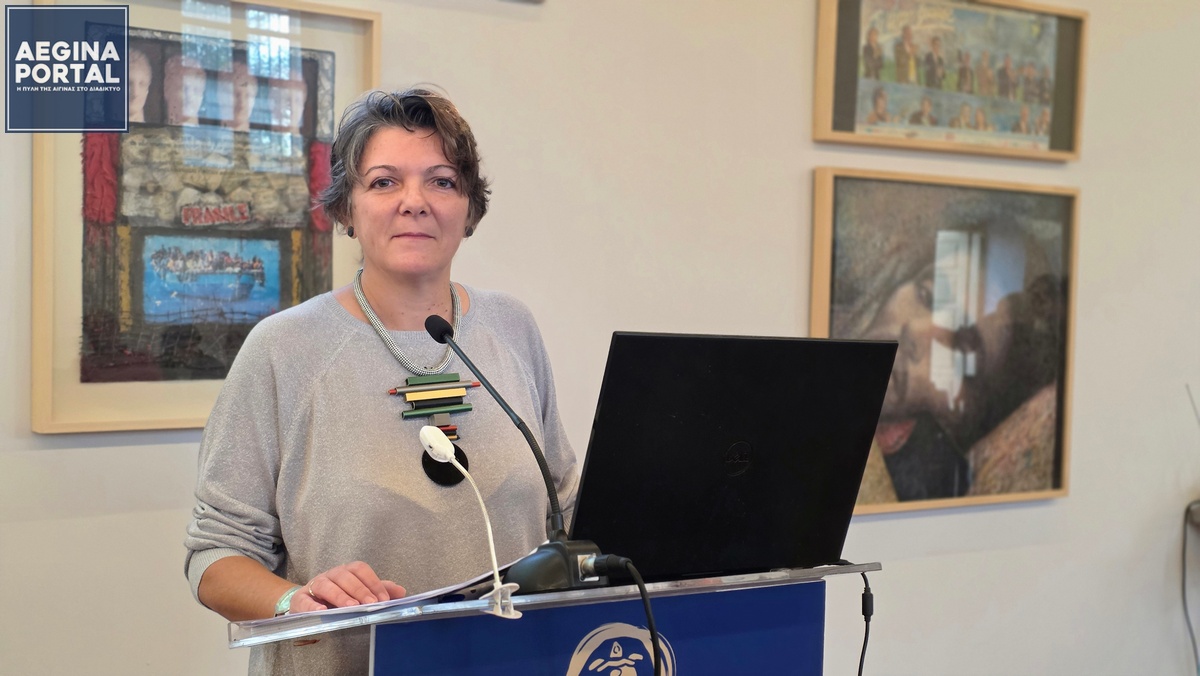 Η ομιλία της ιστορικού κ. Ελένης Διακογιάννη