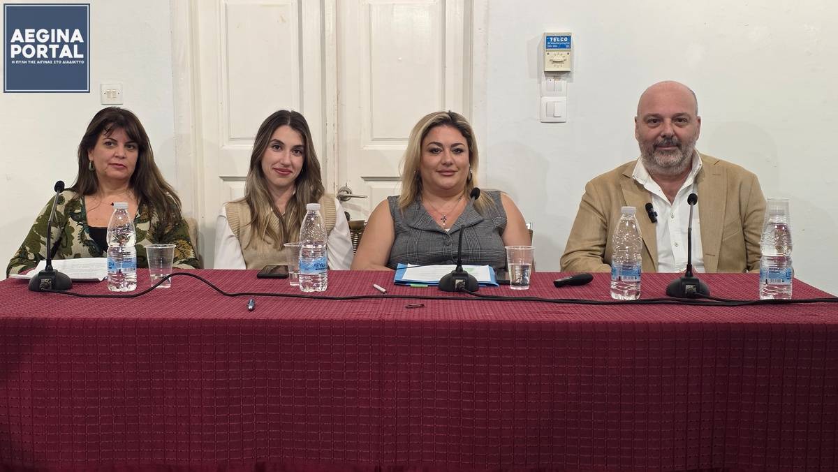 Ενημερωτική εκδήλωση για την πρόληψη του σακχαρώδη διαβήτη από τον Δήμο Αίγινας.