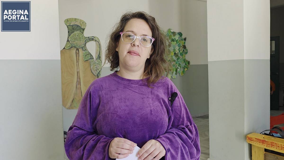 Η κ. Σοφία Λάζαρη, Πρόεδρος του Συλλόγου Εκπαιδευτικών Αργοσαρωνικού