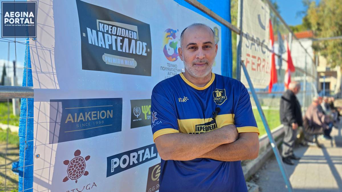 Διπλός στόχος: Μπάσκετ για όλους και ξανά στο προσκήνιο το κλειστό.