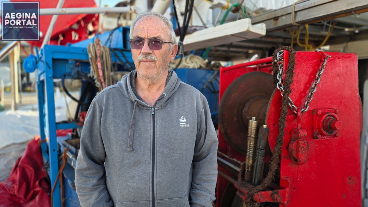 Λαγοκέφαλοι, ένα σοβαρό πρόβλημα για την αλιεία. Ο καπετάνιος κ. Νίκος Μπήτρος εξηγεί τους λόγους.