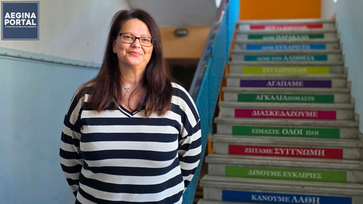 Η κ. Χριστίνα Τούση, είναι ο γονέας που παραβρέθηκε στο ρεπορτάζ, μεταφέροντας τα προβλήματα του σχολείου