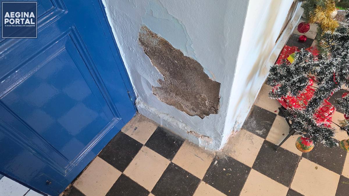 Το σχολικό κτήριο στεγάζει 7 μαθητές για τη σχολική χρονιά 2025-2026