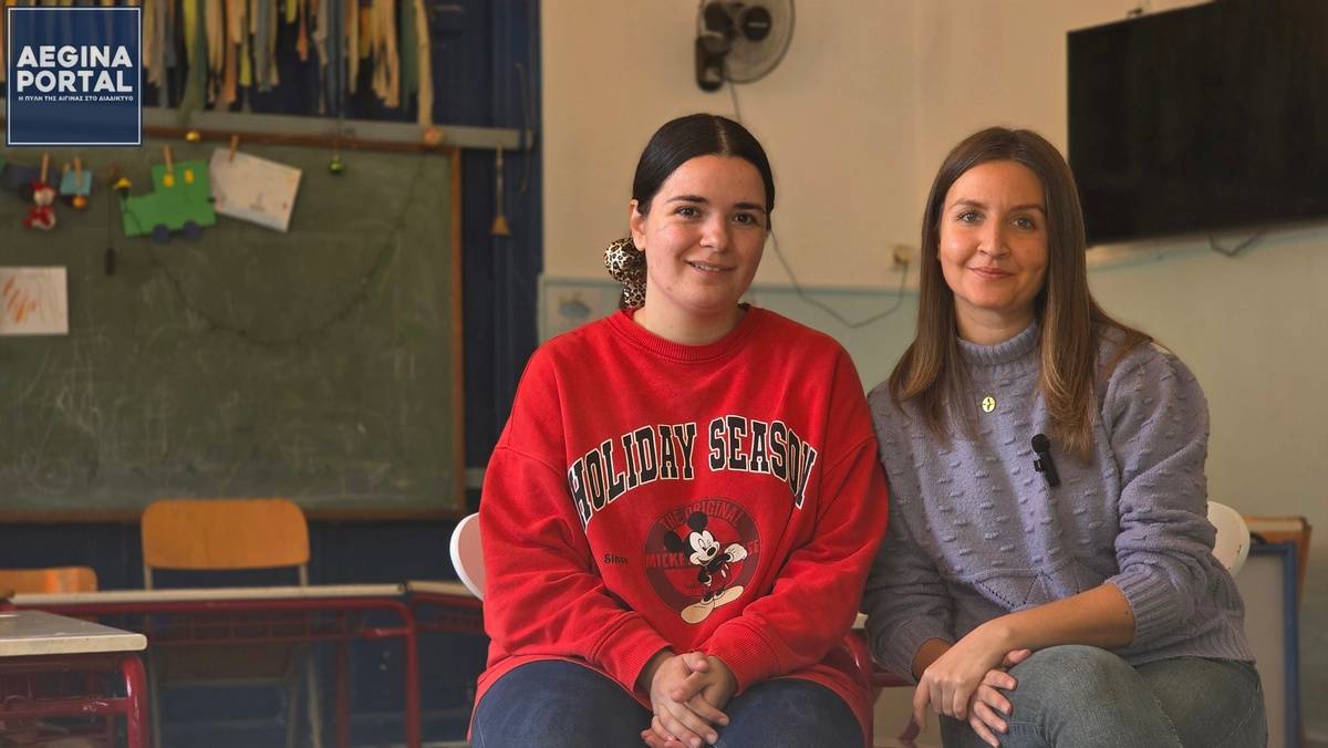 Η κ. Θηρεσία Τσαλαφούτα είναι αναπληρώτρια λογοθεραπεύτρια στο σχολείο