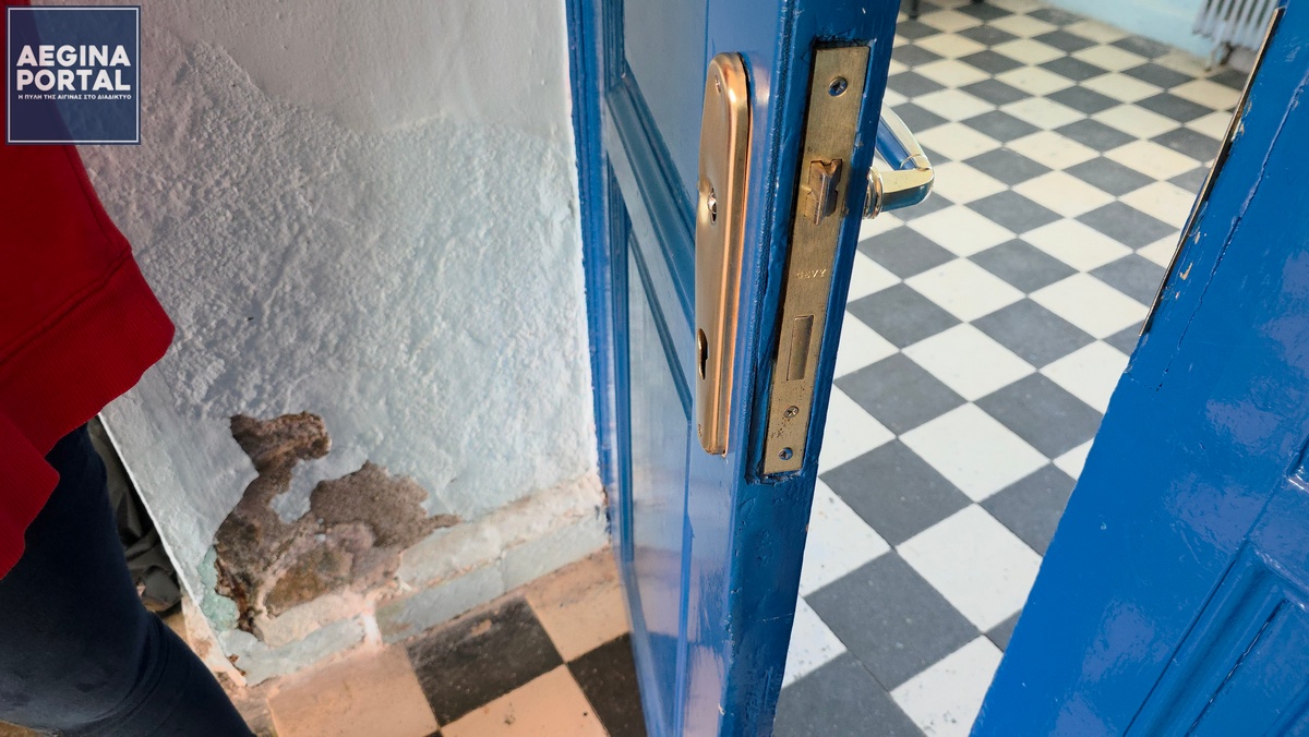 Με τις δυσκολίες τις οποίες αντιμετωπίζουμε καθημερινά λόγω των παλαιών κτηριακών εγκαταστάσεων