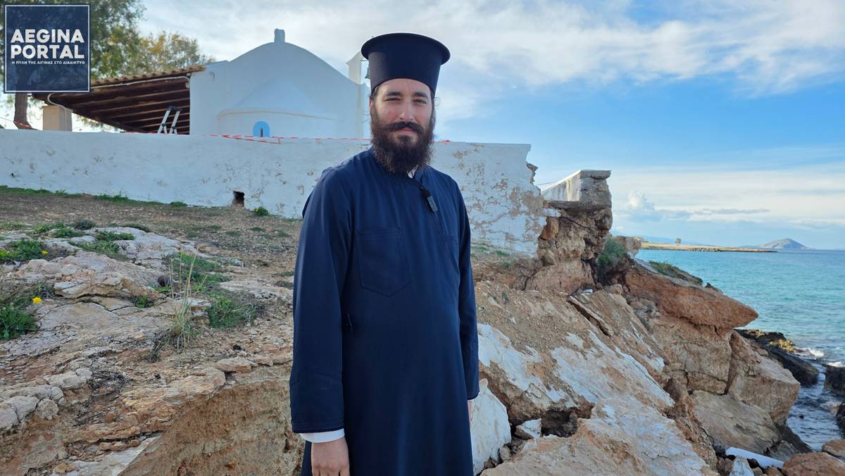 Επικίνδυνη καθίζηση απειλεί την εκκλησία των Αγίων Αναργύρων.  "Αν υποχωρήσει η αυλή θα υποχωρήσει και όλη η Εκκλησία", τονίζει ο εφημέριος π. Στυλιανός Κουτσούκος.