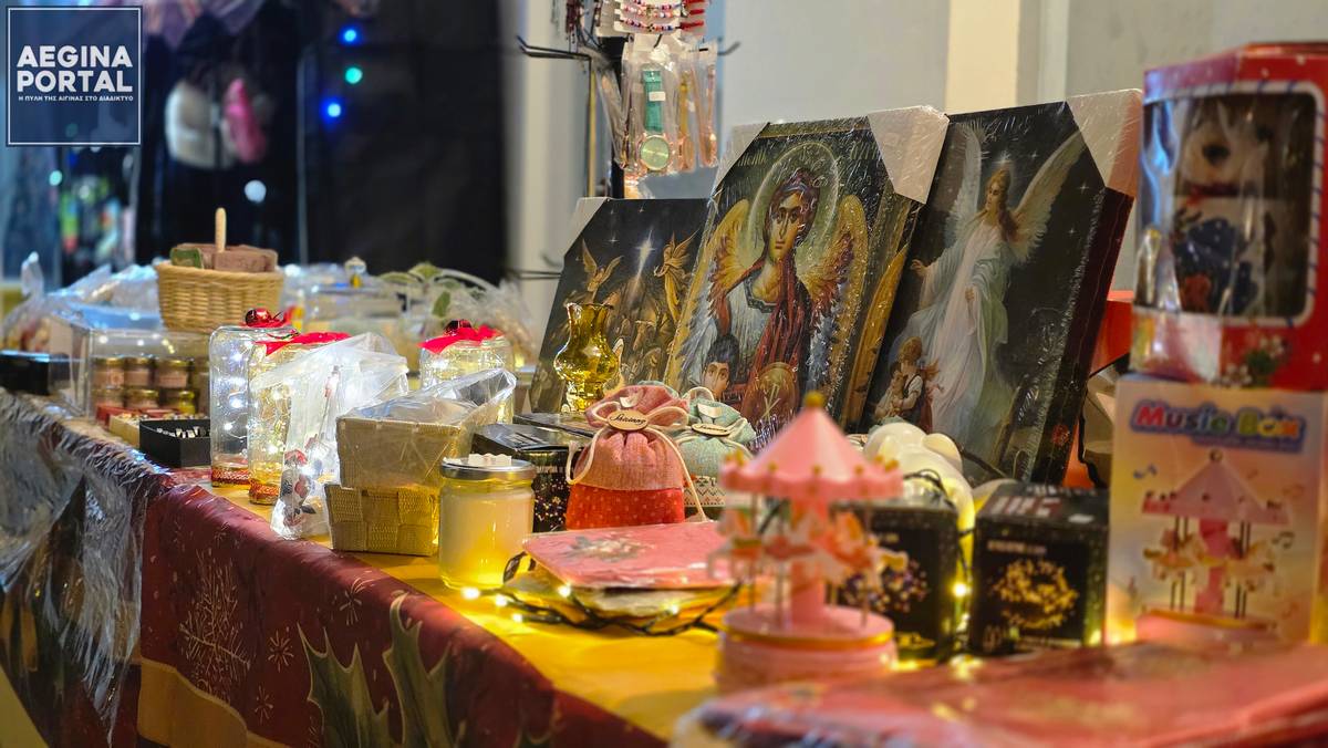 Δωροέκθεση στο μοναστήρι του Αγίου Χριστοφόρου για τις επισκευές του κτηρίου και άλλες ανάγκες.