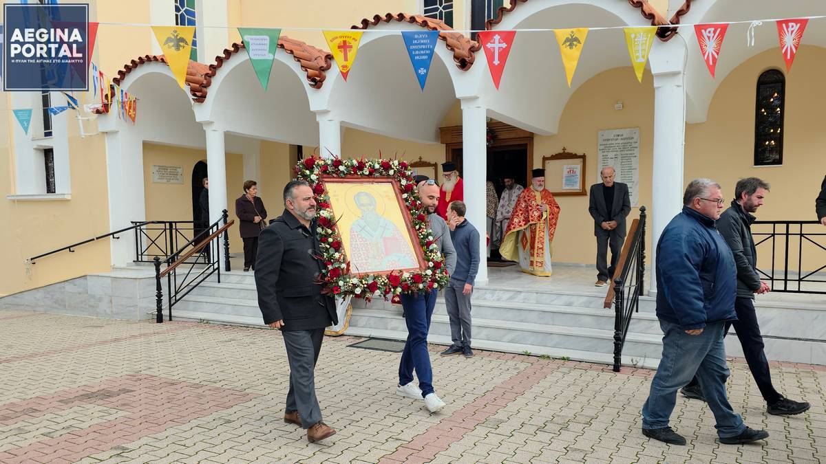 Η επισκοπή της Αίγινας θεωρείται η πρώτη της Ελλάδας και συνέχισε να υφίσταται μέχρι το 1852.