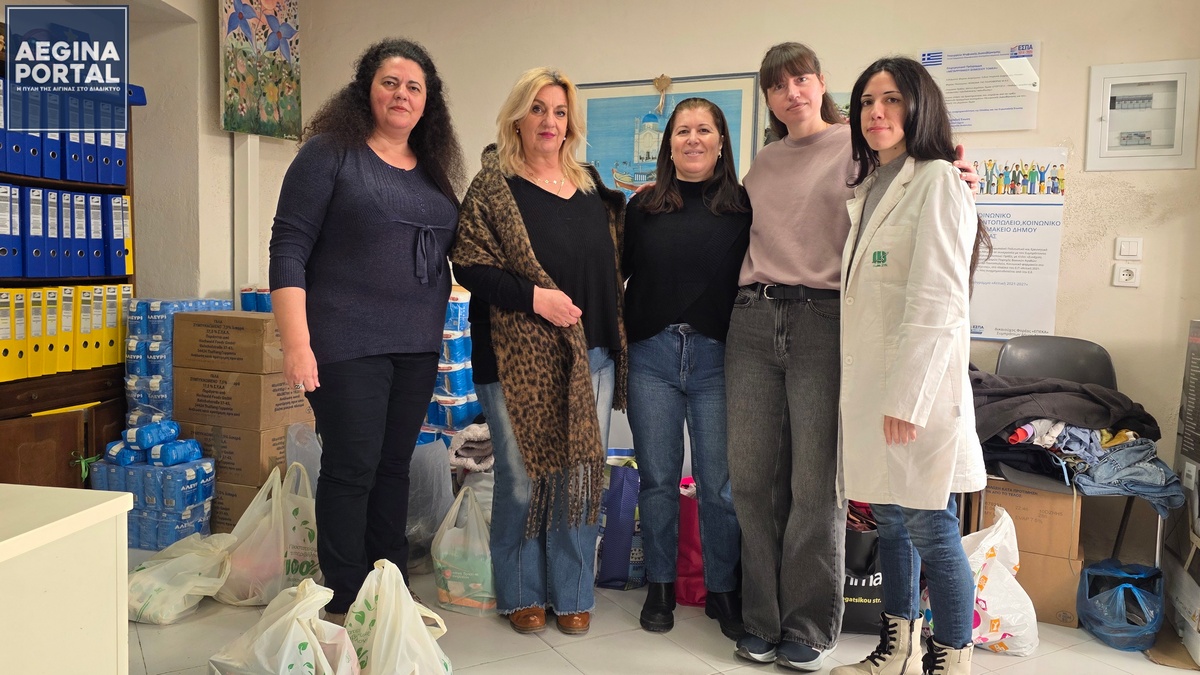 «Η αλληλεγγύη είναι το ωραιότερο δώρο των Χριστουγέννων». Δράση συγκέντρωσης ειδών για το Κοινωνικό Παντοπωλείο και το Κοινωνικό Φαρμακείο Δήμου Αίγινας.