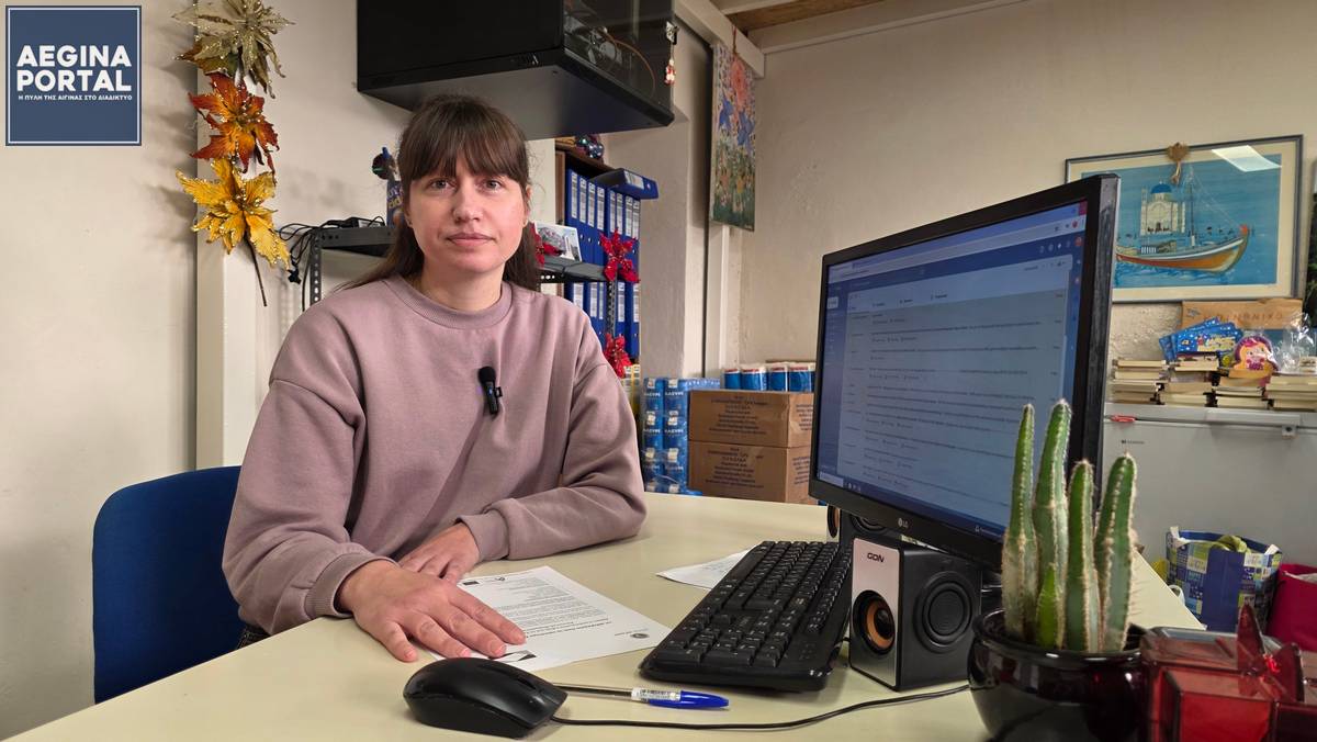 Η υπεύθυνη του Κοινωνικού Παντοπωλείου, κ. Αναστασία Κρομμύδα