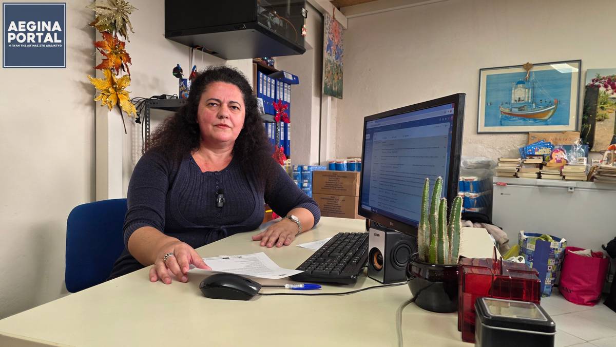 Η υπεύθυνη του Κοινωνικού Φαρμακείου, κ. Χριστίνα Πίππα