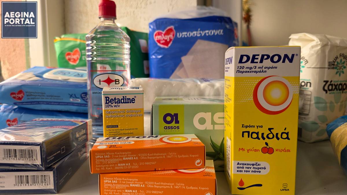 Καλούμε, λοιπόν, όσους μπορούν να συμβάλλουν προσφέροντας τρόφιμα, καθώς και παραφαρμακευτικό υλικό