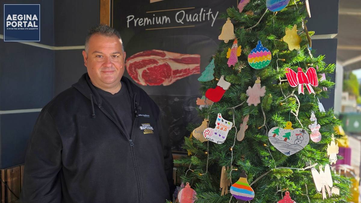 Χριστουγεννιάτικη δράση με 122 παιδικές ευχές από το Κρεοπωλείο Μαργέλλος.