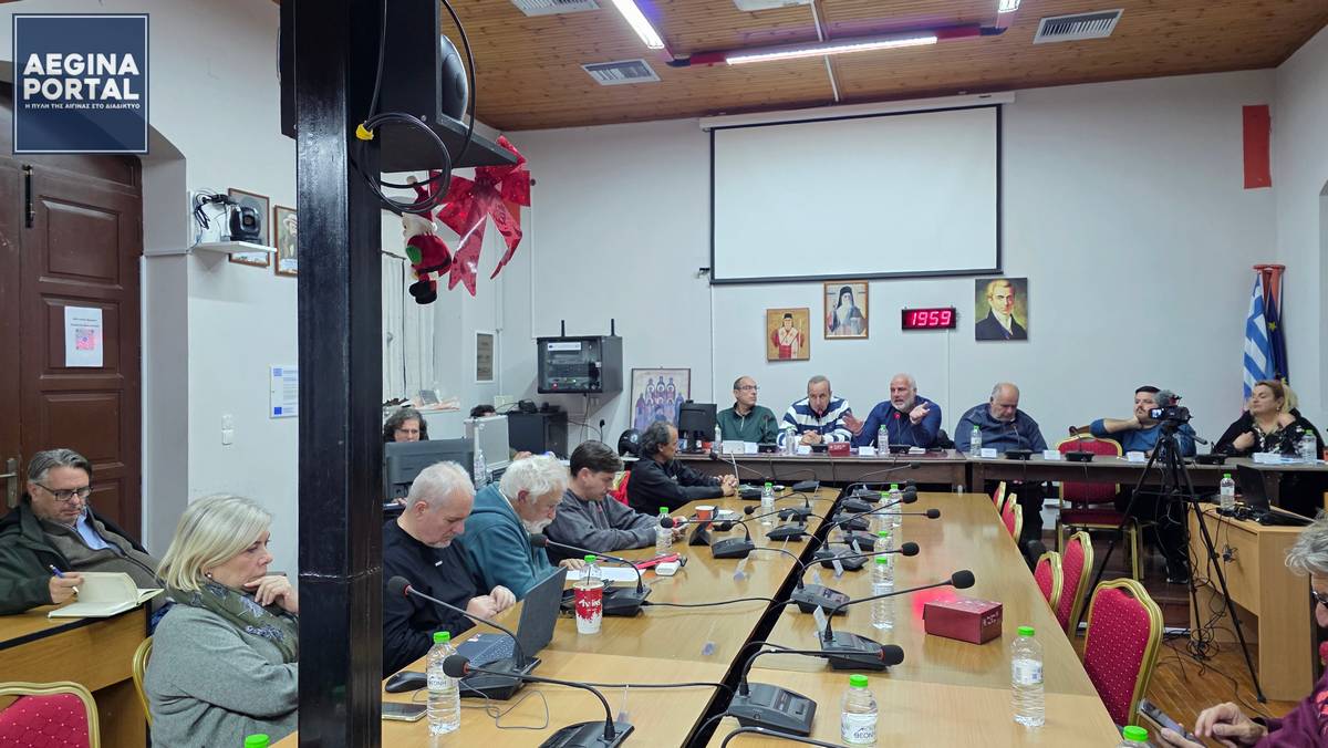 Συνεδρίαση Δημοτικού Συμβουλίου 15ης Δεκεμβρίου 2025.