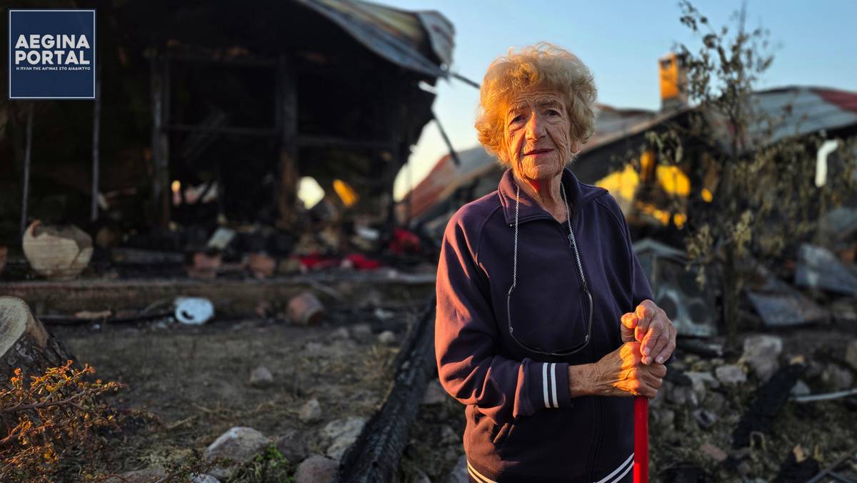 Κάλεσμα αλληλεγγύης από την Ελένη Κυπραίου, για το σπίτι του ποιητή Γιώργου Μαρίνου, που καταστράφηκε από πυρκαγιά.