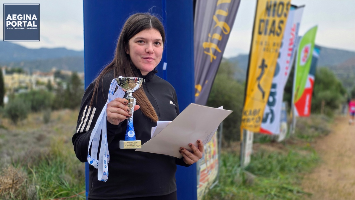 Όπως επισημάνθηκε, εφόσον ο αγώνας συνεχιστεί