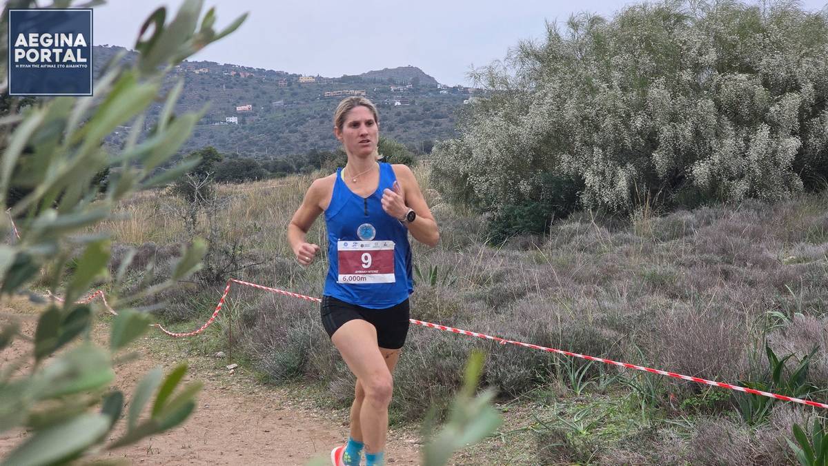 Οι διοργανωτές ευχαρίστησαν θερμά τους εθελοντές