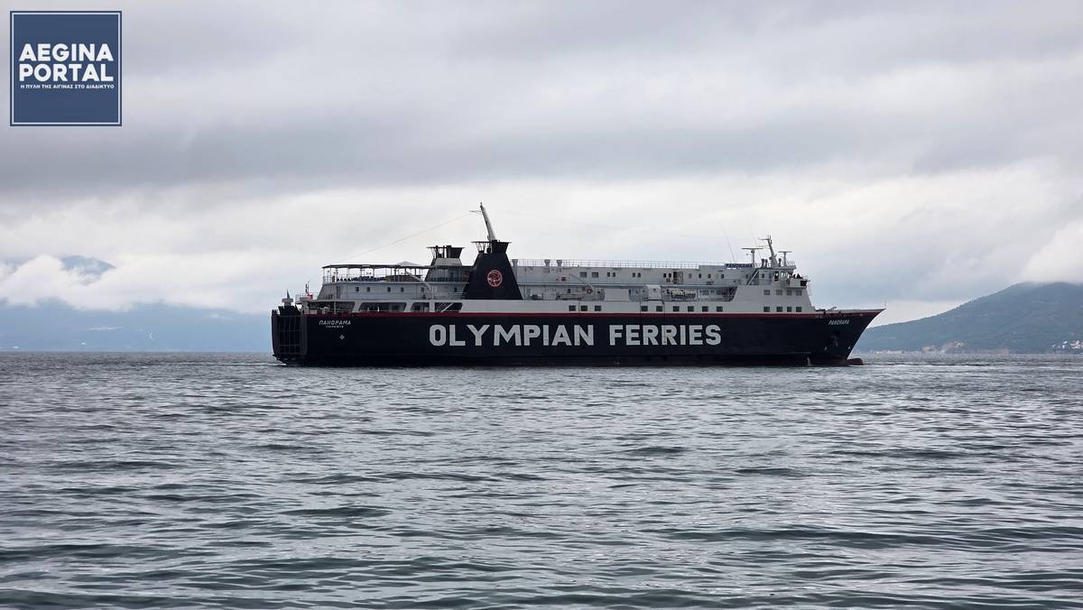 Σκάλωσε στο βυθό η άγκυρα του πλοίου Ε/Γ - Ο-Γ Πανόραμα, στο πρωινό του δρομολόγιο. Καθυστέρηση μίας ώρας για τους 37 επιβάτες του. Κανονικά τα δρομολόγια.