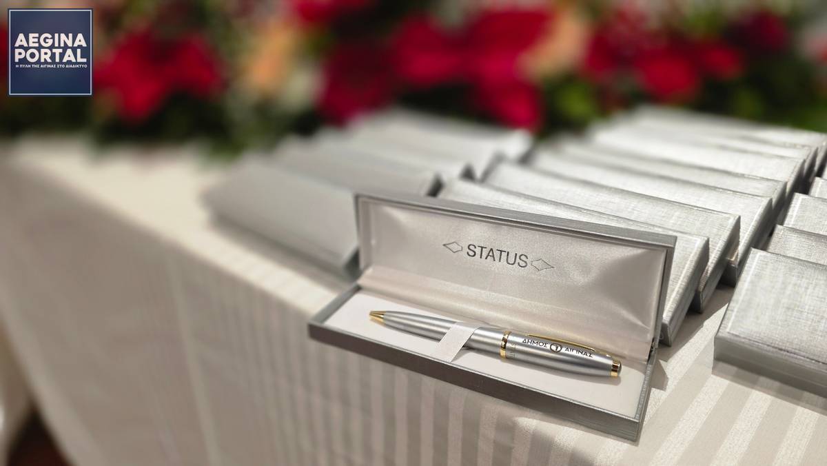 Η εκδήλωση φιλοξενήθηκε σε έναν χώρο υψηλού συμβολισμού, στο Καποδιστριακό Ορφανοτροφείο.