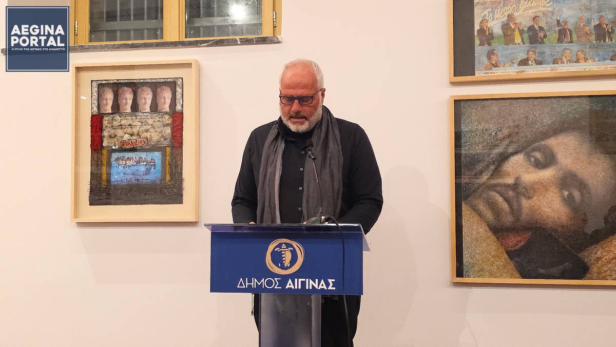 ην εκδήλωση άνοιξε με χαιρετισμό ο Δήμαρχος Αίγινας, κ. Γιάννης Ζορμπάς