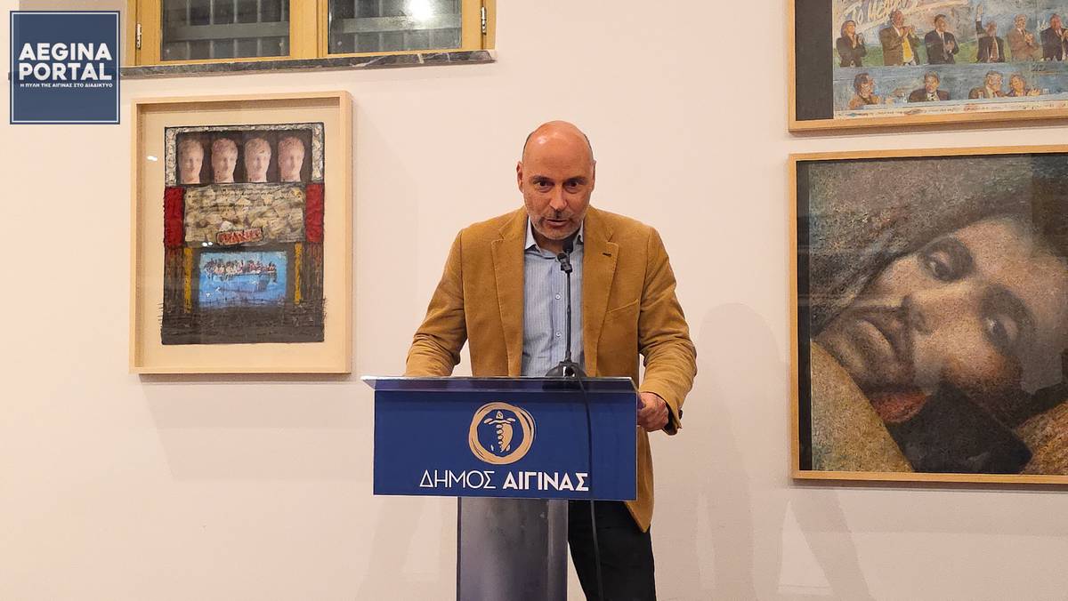 Ιδιαίτερα ουσιαστική ήταν η παρέμβαση του Διευθυντή του Γενικού Λυκείου Αίγινας, κ. Γιάννη Πεπέ