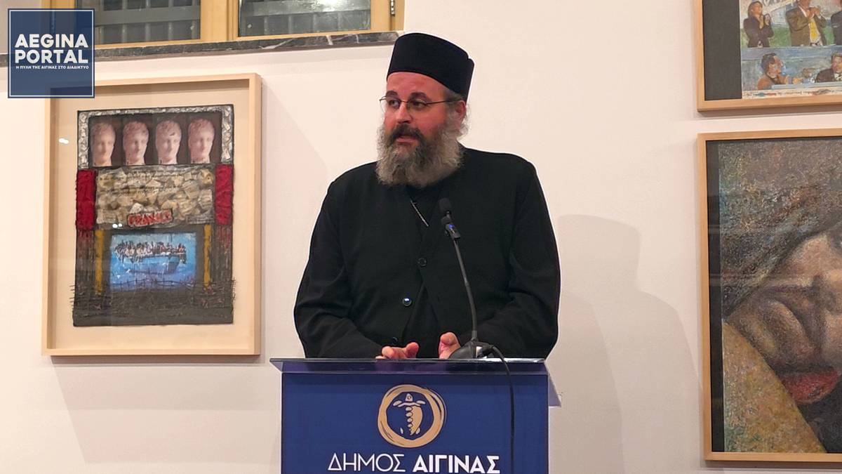 Σύντομο χαιρετισμό απηύθυνε ο&nbsp; πανοσιολογιώτατος πατέρας Αμφιλόχιος Γελαδάκης