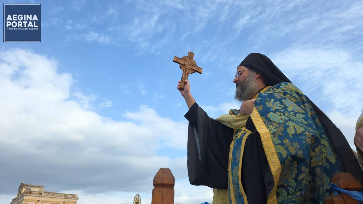 Και φέτος, νέοι από την Αίγινα, αλλά και κάτοικοι του νησιού μεγαλύτερης ηλικίας