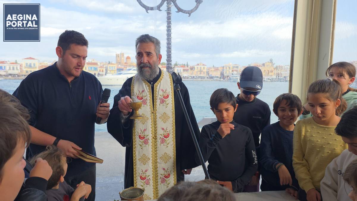 Με ευχές και αισιοδοξία η εκδήλωση για την πρωτοχρονιάτικη πίτα στο Ναυτικό Όμιλο Αίγινας.