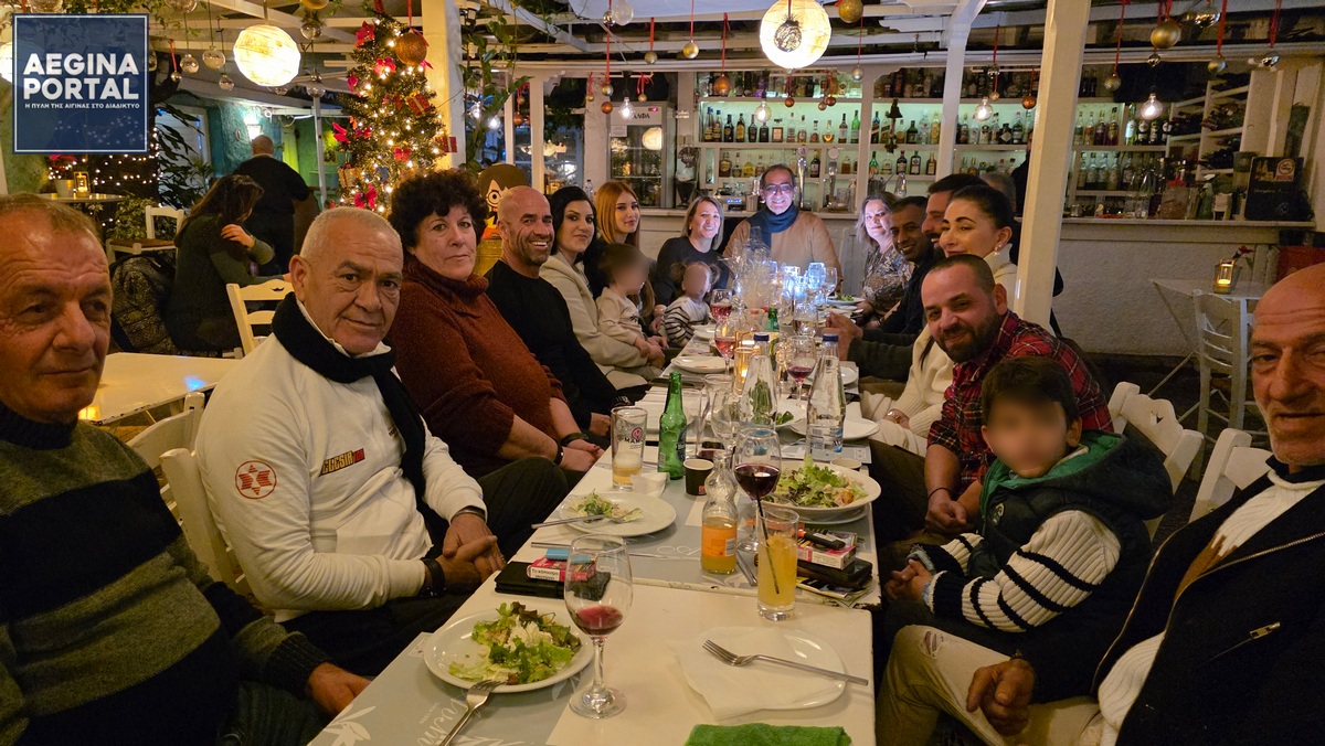 Πρωτοχρονιάτικη πίτα με ανακοινώσεις για τα νέα επιχειρησιακά πλάνα της Aigina Fuel Advantage, από τον κ. Νεκτάριο Κοκκόλη.