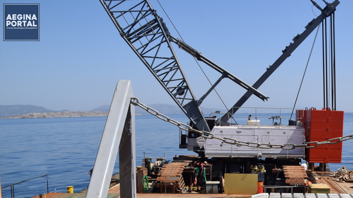 Επανεκκινούν την Κυριακή οι εργασίες στον υποθαλάσσιο αγωγό της Αίγινας. Νέος καθαρισμός και ευθυγράμμιση τα επόμενα στάδια. Τι δήλωσε ο Αντιπεριφερειάρχης Νήσων κ. Νίκος Παπαγεωργίου.