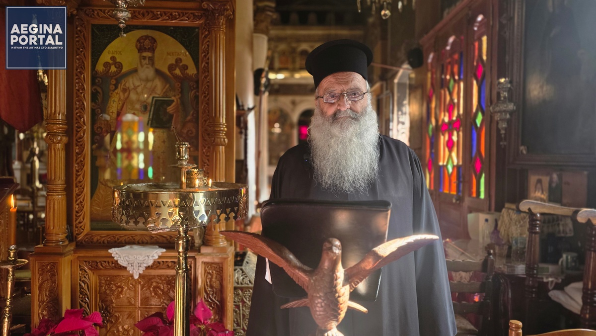 15η Ιανουαρίου: Οι καθοριστικοί σταθμοί στη ζωή του Αγίου Νεκταρίου και η μετά θάνατον δικαίωσή του από το Πατριαρχείο Αλεξανδρείας.