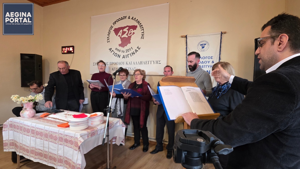 Η Γενική Γραμματέας του Συλλόγου κ. Ευαγγελία Μεθενίτη, παρουσίασε τον απολογισμό της προηγούμενης χρονιάς