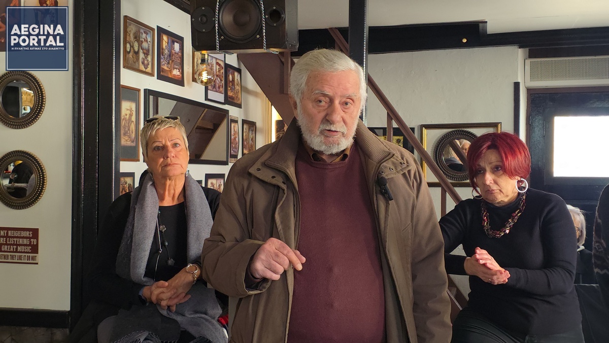 Θοδωρής Δρίτσας. Ομιλία για κρίσιμα κοινωνικά, περιβαλλοντικά και πολιτικά ζητήματα: